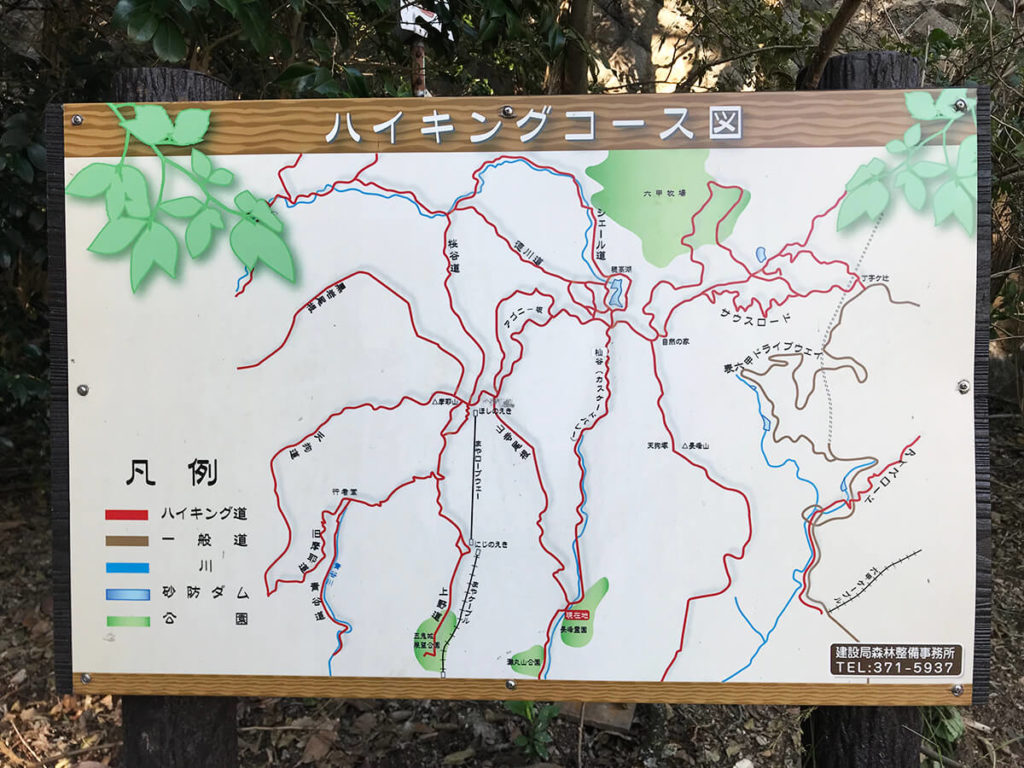 こんなに親切な看板あったのに道間違うなんて、、