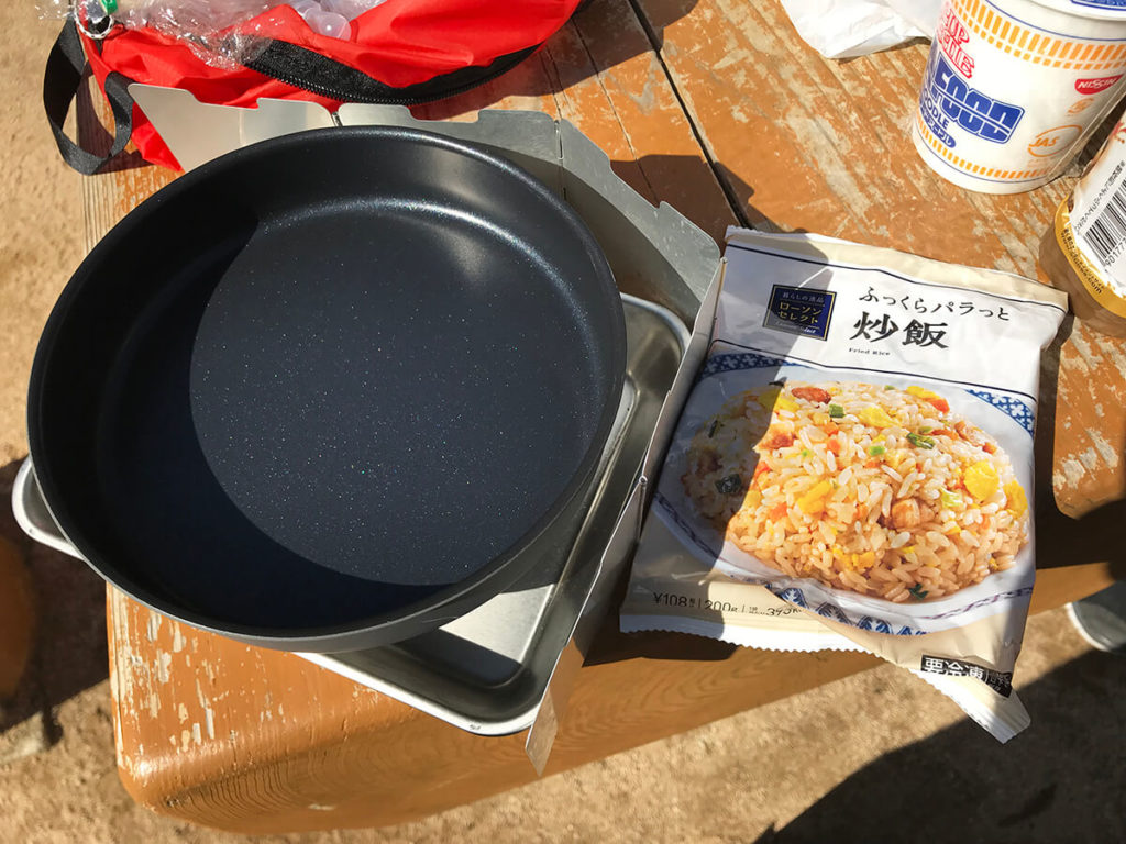 ローソンの冷凍チャーハン