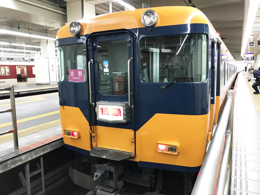 なんか旅感ある車両
