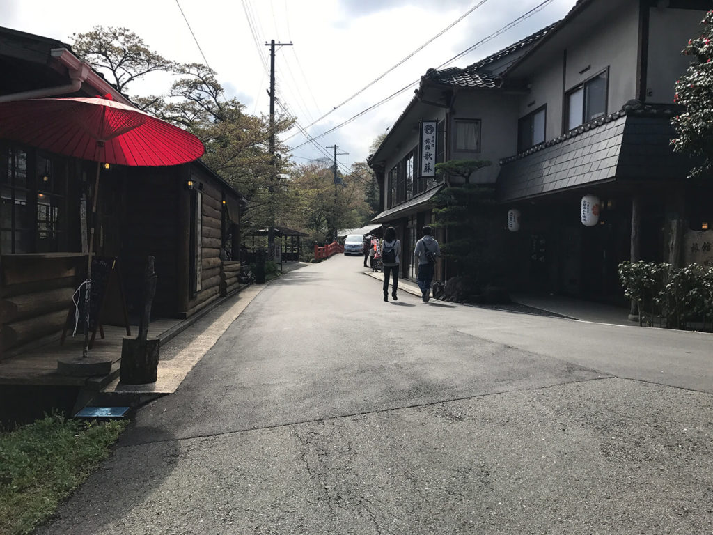お茶屋さん