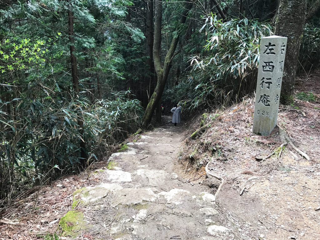 雨の日はスベリそう